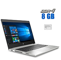 Ультрабук HP ProBook 430 G6 Надежный ноутбук Pentium 5405U\8 ГБ\ SSD 256 GB хороший ноутбук для р cg182