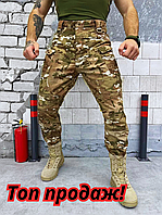 Штани soft shell мультикам на флісі, тактичні штани камуфляжні ссу, бойові штани мультикам кач cg182