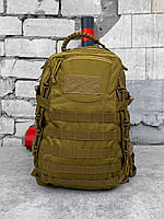 Рюкзак армійський 40 літрів, рюкзак військовий койот зісу, штурмовий тактичний рюкзак 40 л, рюкзак ар cg182