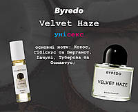 Byredo Velvet Haze (Байредо велвет хаз) 10 мл унисекс духи (масляные духи)