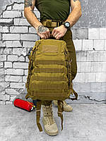 Рюкзак військовий тактичний 35 літрів, штурмовий рюкзак койот зсу, армійський рюкзак водонепрницям cg182