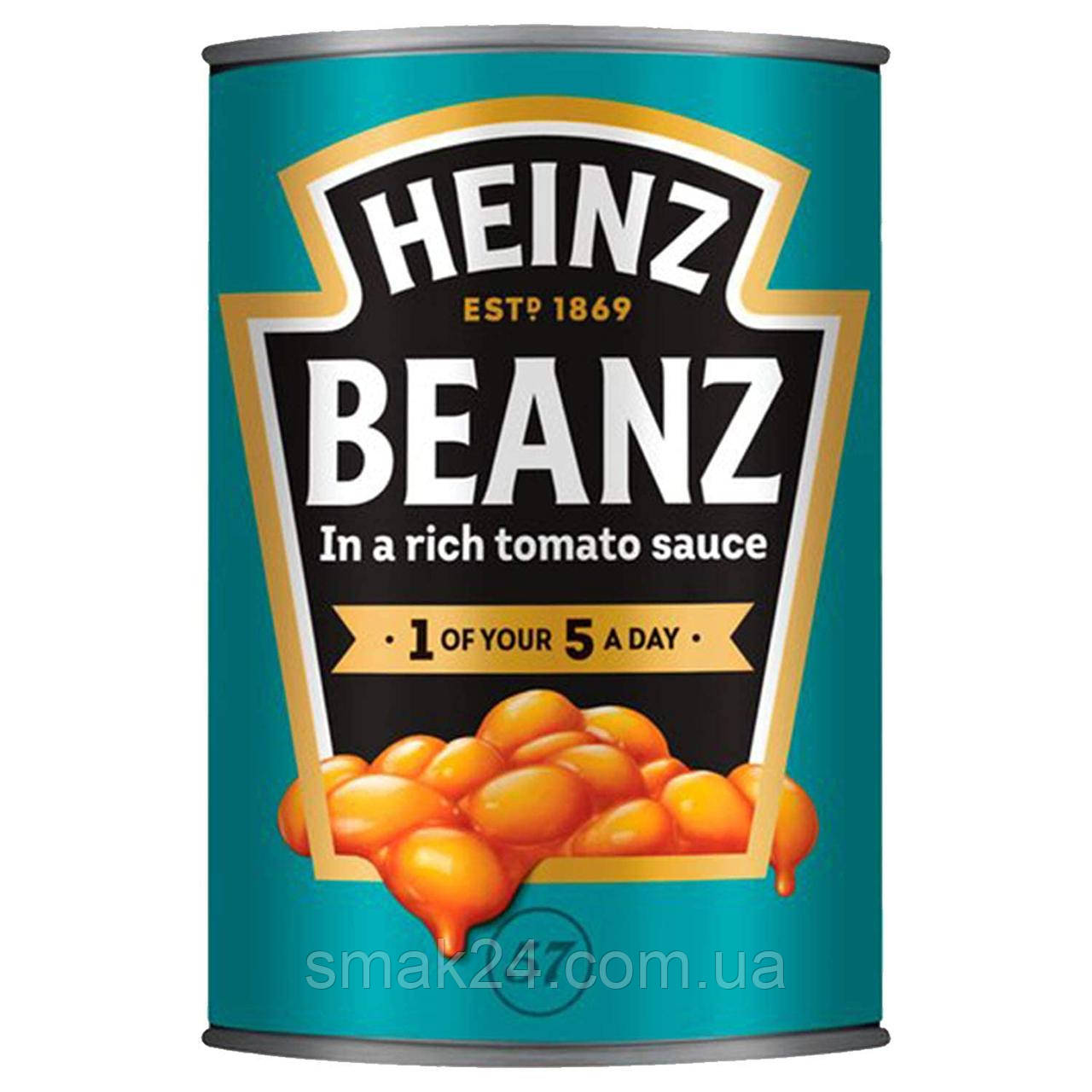 Квасоля біла, запечена в томатному соусі Heinz Beans In a rich tomato sauce 415г Польща