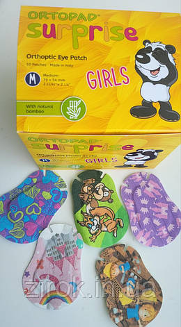 Оклюдер (пластир) для очей Ортопад Medium Сюрприз для дівчаток, фото 1