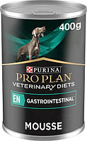 Вологий дієтичний корм для дорослих собак PRO PLAN VETERINARY DIETS EN Gastrointestinal 400 г (7613035180376)