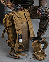 Рюкзак армейский койот 45л, штурмовой рюкзак койот, рюкзак военный тактический армейский зсу cg182