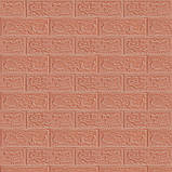 Панель стінова в рулоні 3D 700х19600х3мм Пудра SW-00001919, фото 2