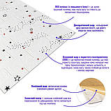 Панель стінова в рулоні 3D 700х19600х3мм Зірки SW-00001920, фото 3