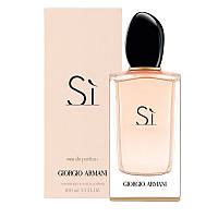 Женская парфюмерная вода Giorgio Armani Si