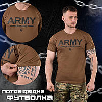 Армейская футболка для военных c принтом Аrmy, тактическая футболка койот для пехоты зсу cg182