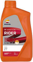 Моторные масла REPSOL RP RIDER TOWN 2T (12х1Л) 125 RPP2190ZHC