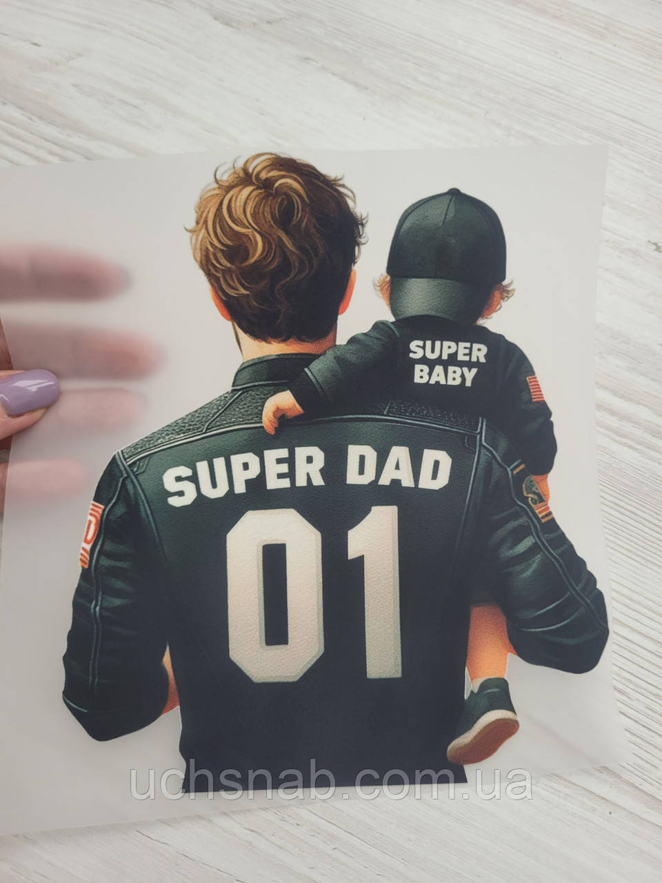 Термонаклейка на одяг FAMILY LOOK тато з сином