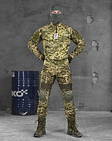 Тактическая форма пиксель с наколенниками, штурмовой костюм зсу, армейская форма зсу пиксель весн cg182