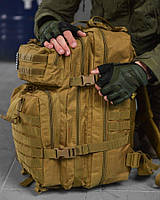 Армійський рюкзак-койот 45 л, тактичний штурмовий військовий рюкзак зсу, маленькі військові рюкзаки cg182