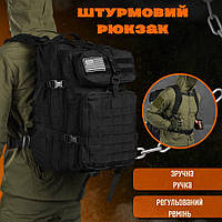 Тактичні рюкзаки чорні, штурмовий військовий рюкзак 45 л, рюкзак армії ззаду cg182