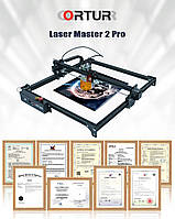 ORTUR Master 2 Pro Лазерный гравер с ЧПУ