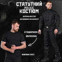 Поліцейська форма рипстоп, костюм поліція весна, чоловіча тактична форма чорна, костюм тактич cg182
