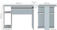 Стол компьютерный (950x600x750) Грейд CСK11-1 белый 000049972