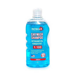 Автошампуні Nowax