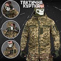 Мужская куртка рип-стоп пиксель, тактическая куртка пиксель зсу, военная куртка пиксель весна tr816