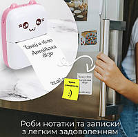 Мини принтер с рулоном термобумаги в комплекте, Портативный детский минипринтер "Котик"
