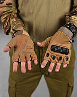 Тактические беспалые перчатки койот, армейские перчатки койот штурмовые, летние военные перчатки койот nz151