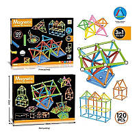 Магнитный конструктор Magnetic (120 элементов, 3 типа элементов, в коробке) AQ 2206