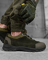 Военные кроссовки олива кожаные, легкие мужские военные кроссовки зсу, кросовки мужские военные cg182