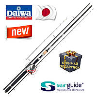 Фидерное удилище Daiwa N'Zon Super Slim Medium Feeder 3.66m 120g. Фидер. Новинка.