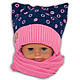 Дитячий комплект — шапка та шарф для дівчинки, код. 1121, Agbo (Польща), підкладка SUPERWARM, 1121, фото 2