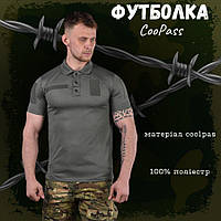 Тактическая футболка поло олива для зсу с липучками, мужская тактическая футболка хаки cg182