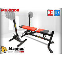 Скамья для упражнений + стойки Magnus Extreme MX-Z006