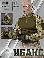 Тактическая рубашка ubacs рип-стоп мультикам, боевая рубашка мультикам зсу, военная рубашка убакс весна dk112