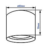 Світильник під лампу GX53 накладний Білий Feron HL353, фото 2