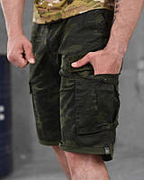 Тактичні шорти мультикам літо рипстоп, армійські шорти з кишенями камуфляжні, шорти військові зсу nb114