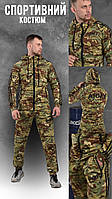Спортивный костюм army мультикам, тактический спортивный костюм зсу, военный спортивный костюм зсу zd241