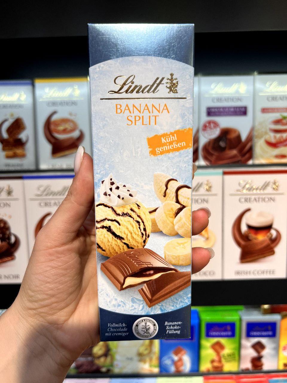 Молочний шоколад бананове морозиво Lindt Banana Split 100г. Швейцарія