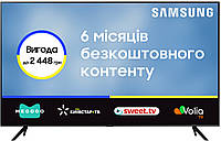 Телевизор Samsung UE55DU7100UXUA