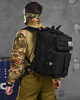 Военный тактический рюкзак черный цвета 45 литров, армейский штурмовой рюкзак зсу черного цвета da017