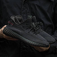 Молодіжні Кросівки Adidas Yeezy Boost 350 v2 Static