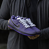 Молодежные Кроссовки Nike SB Dunk Lobster Purple