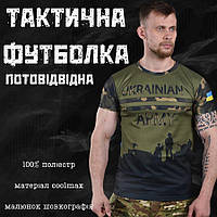 Армейская футболка coolmax олива с принтом, военная футболка влагоотводящая хаки, футболка зсу олива xa952