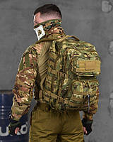 Тактичний похідний військовий рюкзак мультикам, штурмовий військовий рюкзак 20 літрів multicam для зсу li995