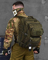 Рюкзак mil tec тактический олива, штурмовой военный рюкзак 36 литров хаки, армейский рюкзак зсу li995