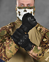 Перчатки военные полнопалые черные, защитные военные перчатки полицейские, армейские перчатки зсу vx022