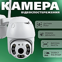 Камера наблюдения wifi Ip камеры видеонаблюдения для телефона Камеры видеонаблюдения онлайн 2mp Уличные камеры