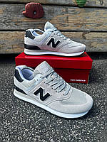 Кроссовки New Balance 574 замшевые светло серые мужские Нью Беленс 574