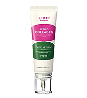 Липосомный лифтинг-крем с ретиналем CKD Retino Collagen Small Molecule 300 Cream 40 мл