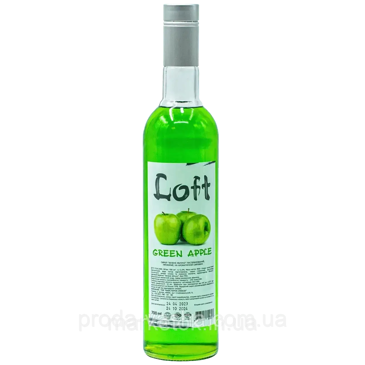 Сироп до кави і десертів "Loft" зі смаком "Яблуко" 0,7 л