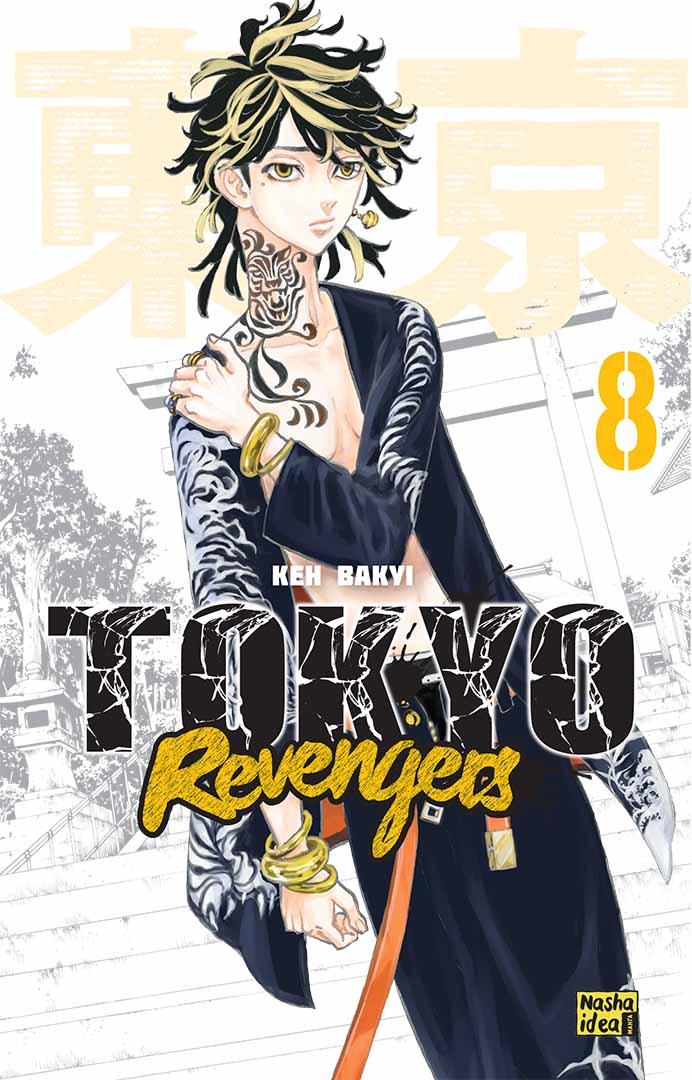 Манга Токійські месники (Tokyo Revengers), Том 8