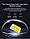 Мотофари Future Eyes F150 LED Auxiliary Spotlight ближнє білий / дальнє білий, фото 7